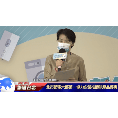 螢幕擷取畫面 2022-05-27 175231.png