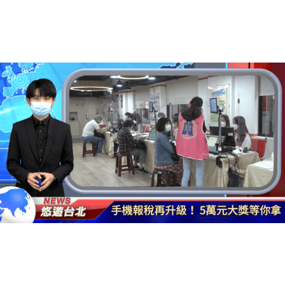 螢幕擷取畫面 2022-05-27 175344.png