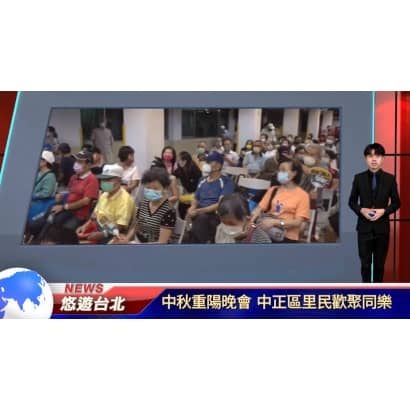 螢幕擷取畫面 2022-09-16 170600.jpg