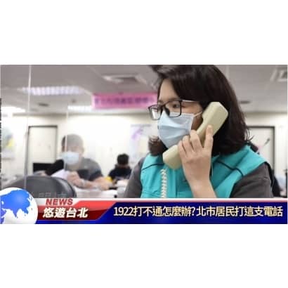 擷取.JPG