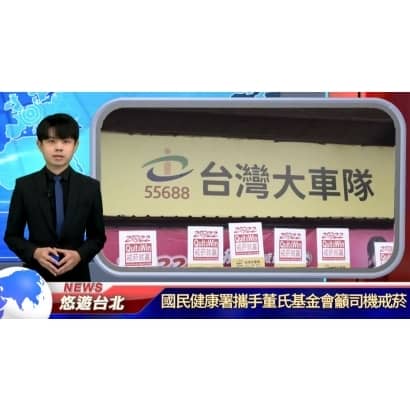 擷取.JPG