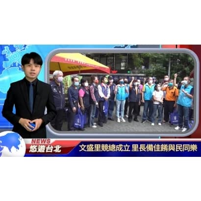 螢幕擷取畫面 2022-11-16 182724.jpg