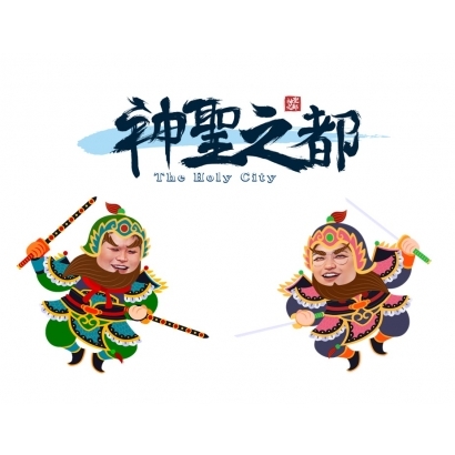 神聖之都圖.jpg