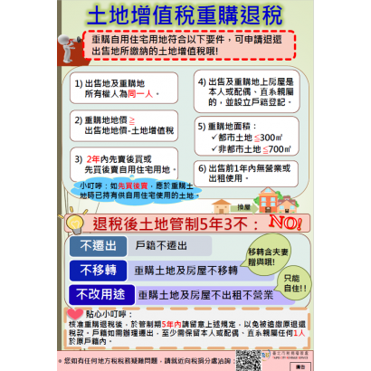圖片1.png