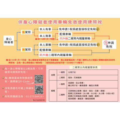 959c341e-7161-421f-8f98-462bc8a495ac.png