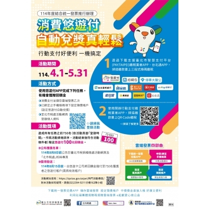 b2104e5d-324e-48eb-8faf-50bd02a10403.jpg