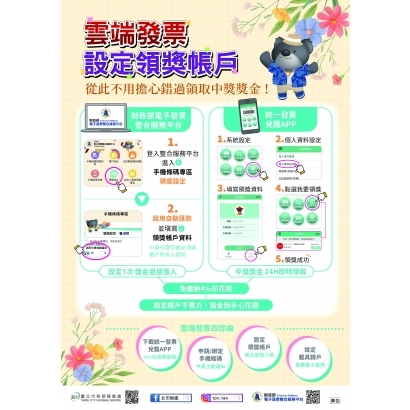 af682756-19a4-4764-8997-eccc20c505d7.jpg