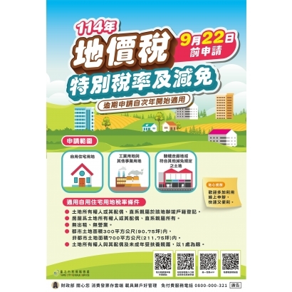 a2349712-acb3-4383-9f93-a852a1d9f1bb.jpg