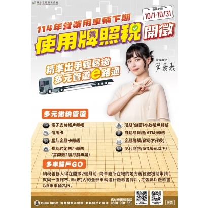 1e0b19eb-08aa-4239-bf99-c60681905c23.jpg