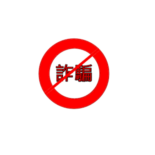 下載.png
